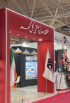 حضور پررنگ شرکت‌های منطقه گل‌ گهر در نمایشگاه ایران‌ متافو